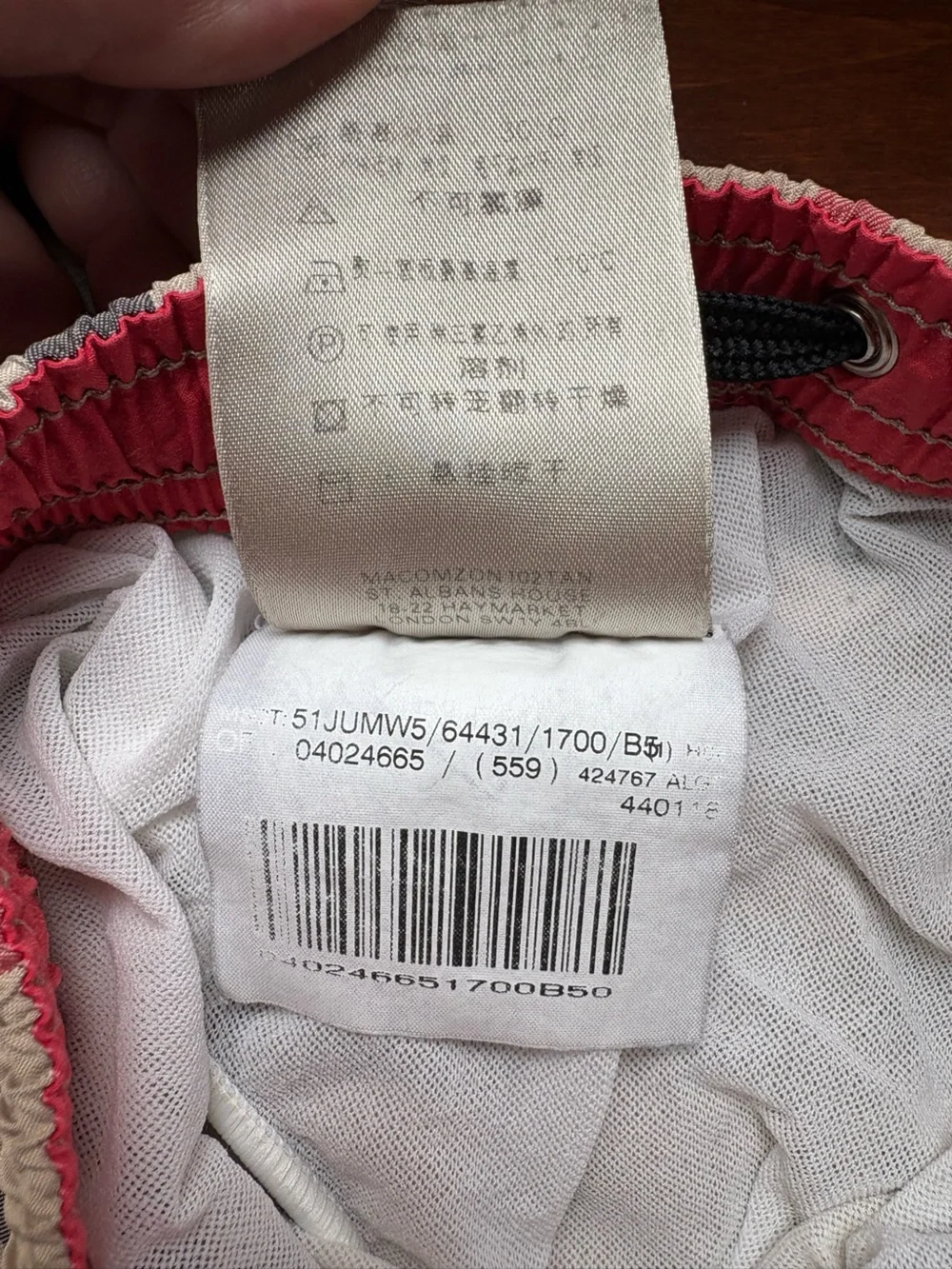 Toddler Burberry Swim Trunks - Picture 7 of 7